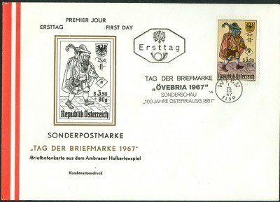 TdBM 1967 Österreich-4.jpg