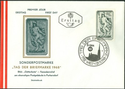 TdBM 1968 Österreich-4.jpg