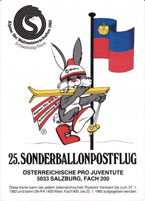 SkiWM_0004.jpg