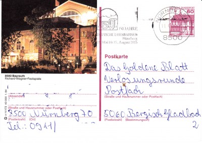 RWagner_0009.jpg