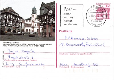 Nachtr.ent_0001.jpg