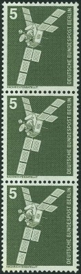 Berlin 1975 MiNr.494 -5Pfennig.jpg