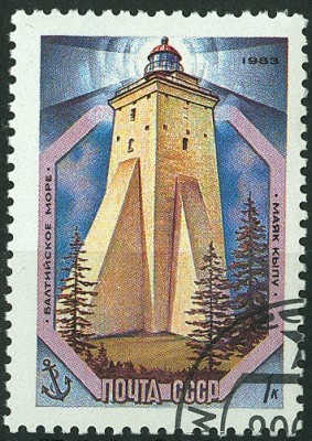CCCP 1983 5 Leuchttürme 1Kop. -1.jpg