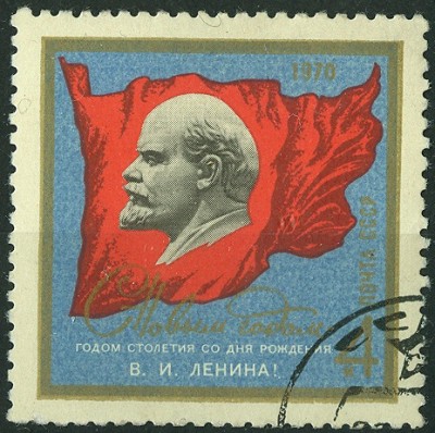 CCCP 1969 LeninMarke.jpg