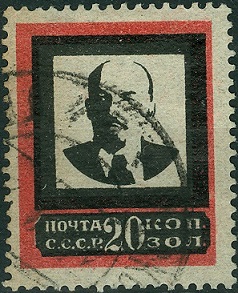 CCCP Lenin 20 Kop Gold - 1.jpg