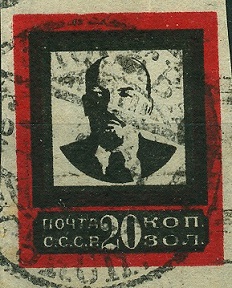 CCCP Lenin 20 Kop Gold - 2.jpg