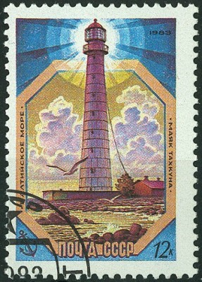 CCCP 1983 5 Leuchttürme 12Kop. -1.jpg