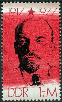 DDR 1977 MiNr. 2261 Lenin.jpg