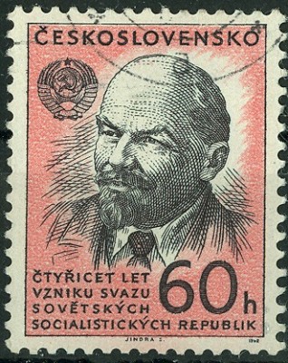 CSSR 1962 Lenin.jpg