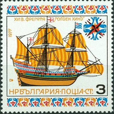 Golden Hind Fregatte.jpg