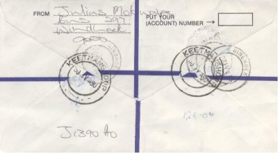 B Seite Windhuk - Keetmanshoop 1990.jpg (29.17 KiB) 1297-mal betrachtet B Seite Windhuk - Keetmanshoop 1990.jpg