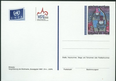Hundertwasser Ganzsache 2000-2.jpg