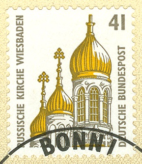 Bund ETB 41er Freimarke -1.jpg