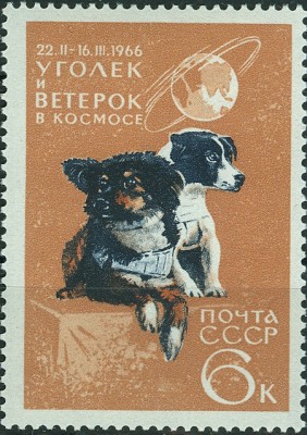 CCCP 1966 Hunde im Weltall.jpg