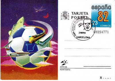 FussballWM_0004.jpg