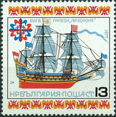 Bulgarien 1977 Galeone La Korone.jpg