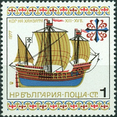 Bulgarien 1977 Hanse Kogge.jpg