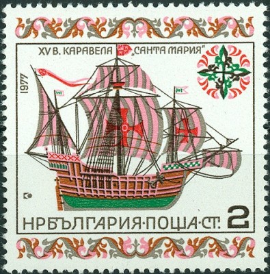 Bulgarien 1977 Santa Maria.jpg