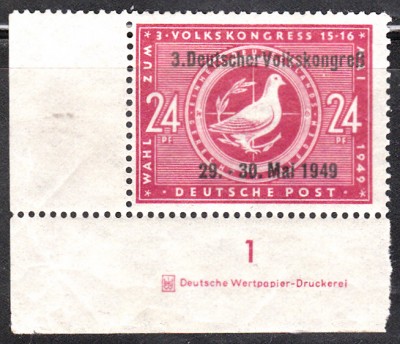 SBZ233 I DZ.jpg