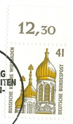 Bund 1993 MiNr. 1687 ORstück auf FDC -1.jpg
