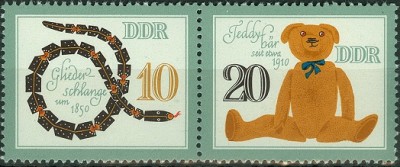 DDR 1981 MiNr. Kleinbogen Spielzeug -3.jpg