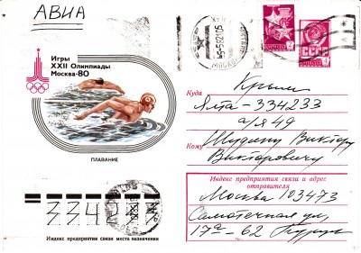 Sport_0005.jpg