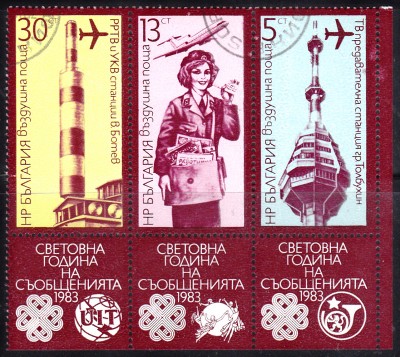 Bulgarien_0004.jpg