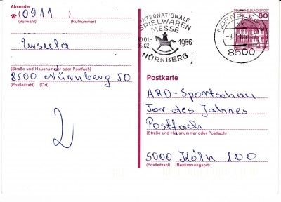Spielwarenmesse_0001.jpg