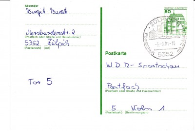 Römer_0002.jpg