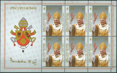 Vatikan 2005 Benedict XVI -4.jpg