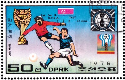 EussballWeltmeister_0007.jpg