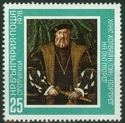 Bulgarien 1978_HansHolbeindJ_25 Stotinki.jpg