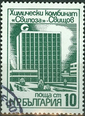 Bulgarien 1976, MiNr. 2498, 10 Stotinki.jpg