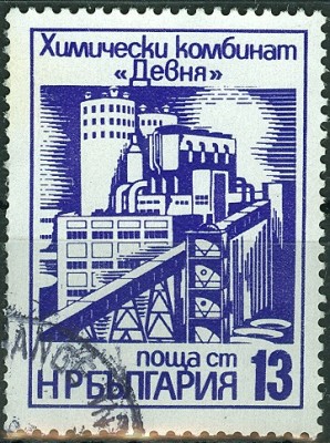 Bulgarien 1976, MiNr. 2499, 13 Stotinki.jpg