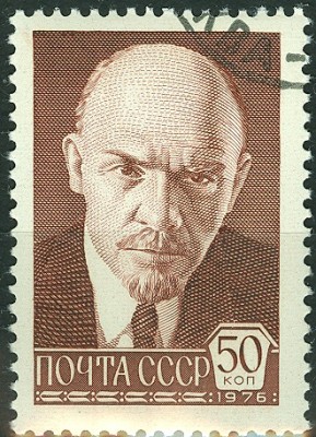 CCCP 1976, MiNr. , lenin.jpg