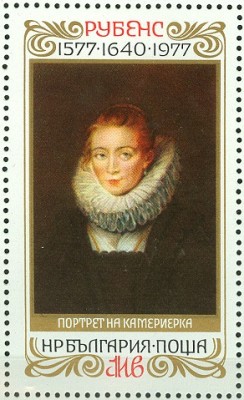 Bulgarien 1977, MiNr. 2628, Rubens-1 Lewa.jpg