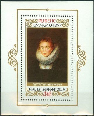 Bulgarien 1977, MiNr. Block 73, Rubens-1 Lewa.jpg