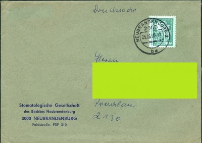 DDR 1974, MiNr. 1947, Tierpark-Motiv, Drucksache 1990.jpg