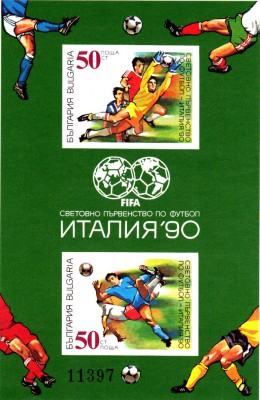 FußballWM90.jpg