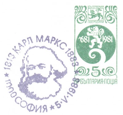 Marx_0004.jpg