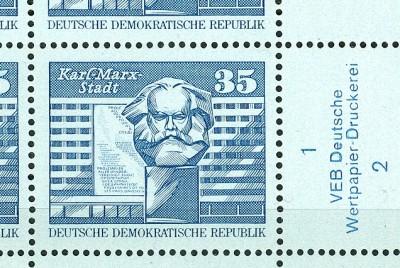 DDR 1973, MiNr. 1821, Marx-Monument postfrisch.jpg