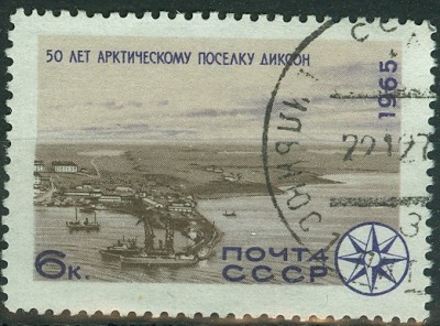 CCCP 1965, MiNr. 3127, 50 Jahre art.Siedlung Dikson.jpg