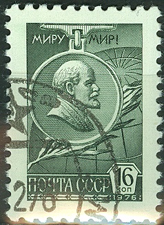 CCCP 1976, MiNr. 4501, Freimarke mit WIUljanow.jpg