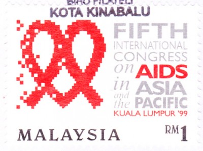 Malaysia_0011.jpg (87 KiB) 2324-mal betrachtet Malaysia_0011.jpg