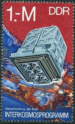 DDR 1978, MiNr. 2313, aus Block 52.jpg