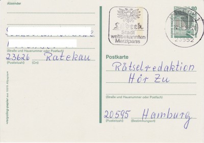 Marzipan_0004.jpg
