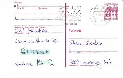 Wein_0037.jpg