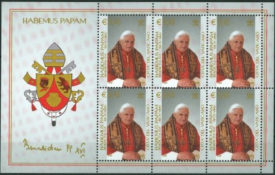 Vatikan 2005, Minr. 1517,  Benedict XVI -6.jpg