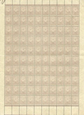 MiNr 28E a.jpg