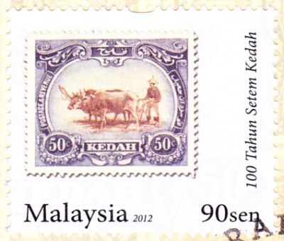 Malaysia_0015.jpg